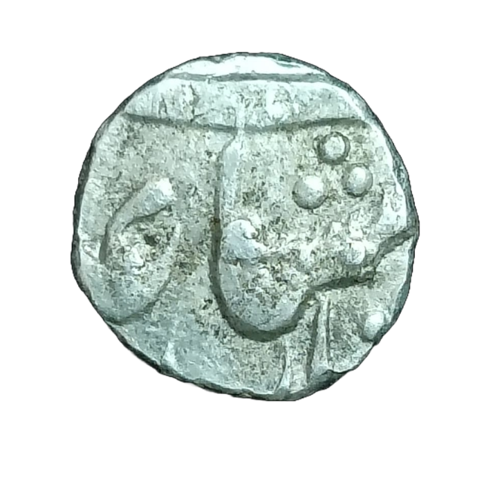 Mughal Shah Alam II Silver